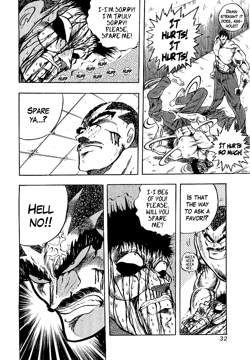 Osu!! Karatebu chapter 230 - page 7