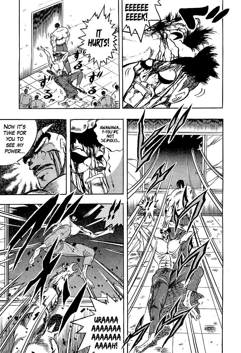 Osu!! Karatebu chapter 230 - page 8