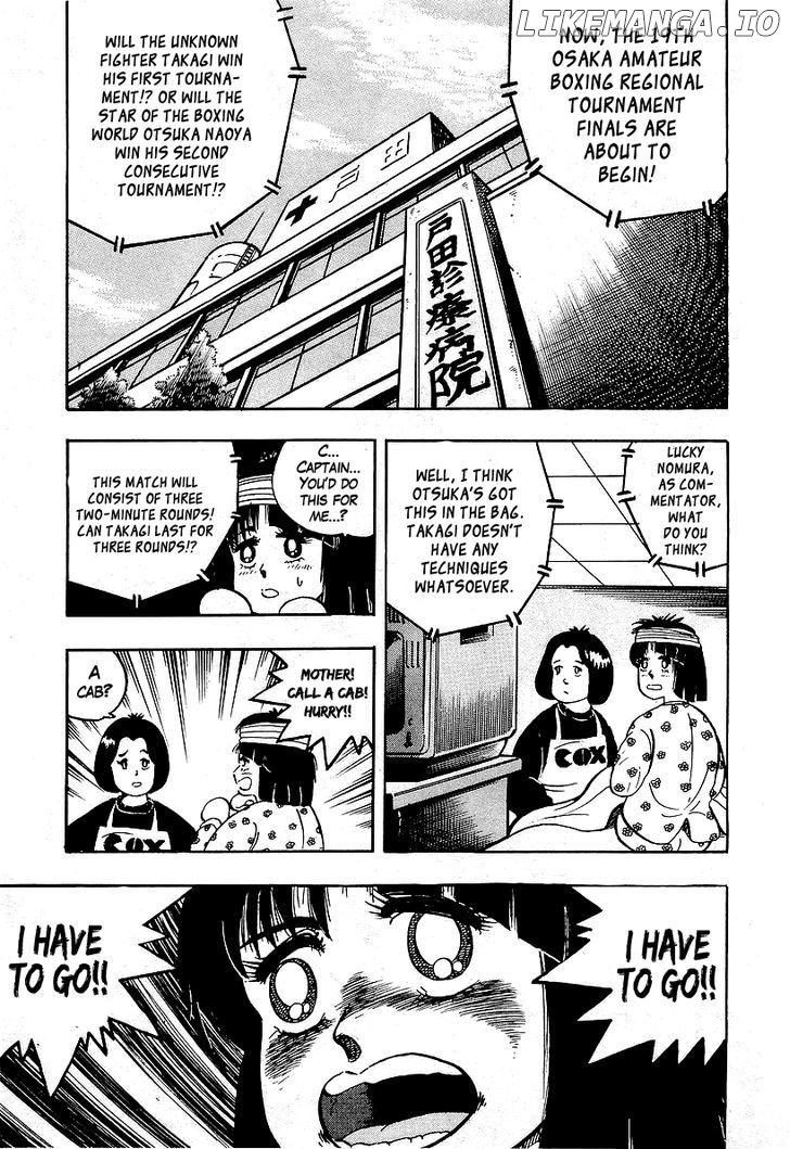 Osu!! Karatebu chapter 46 - page 2