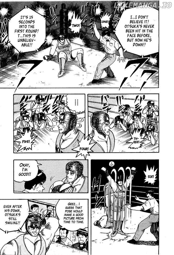 Osu!! Karatebu chapter 46 - page 7