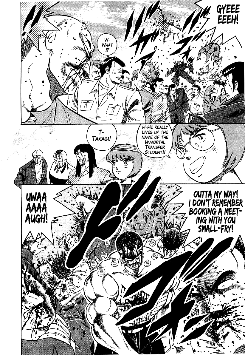 Osu!! Karatebu chapter 195 - page 10