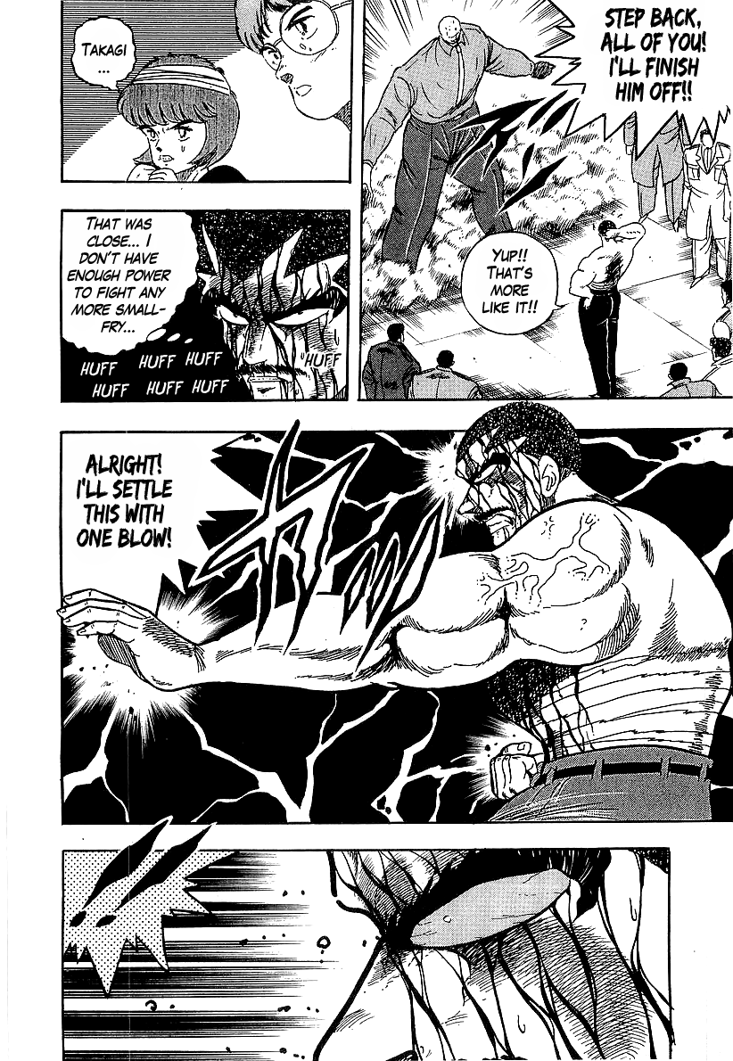 Osu!! Karatebu chapter 195 - page 12