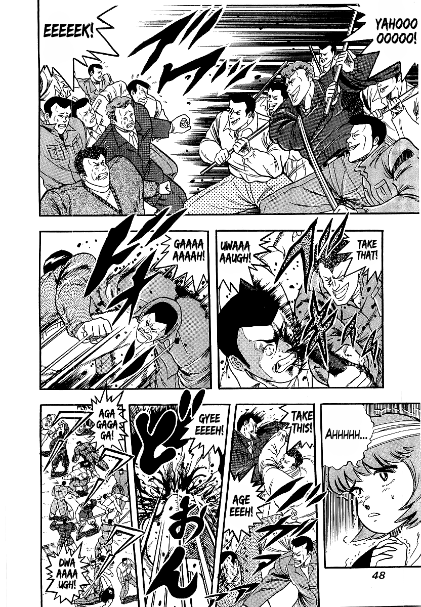 Osu!! Karatebu chapter 195 - page 4
