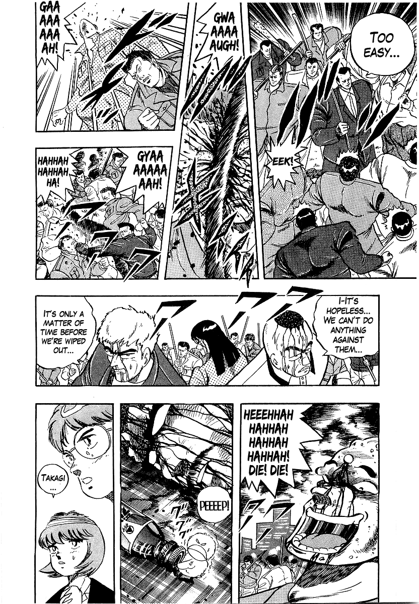 Osu!! Karatebu chapter 195 - page 6