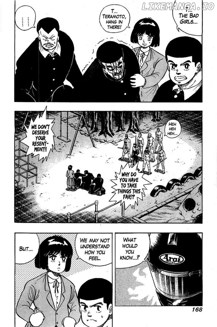 Osu!! Karatebu chapter 87 - page 2