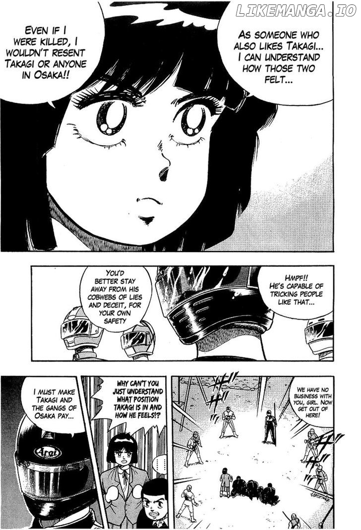 Osu!! Karatebu chapter 87 - page 3