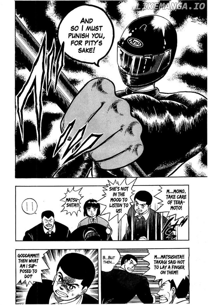 Osu!! Karatebu chapter 87 - page 4