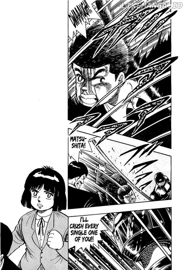 Osu!! Karatebu chapter 87 - page 7