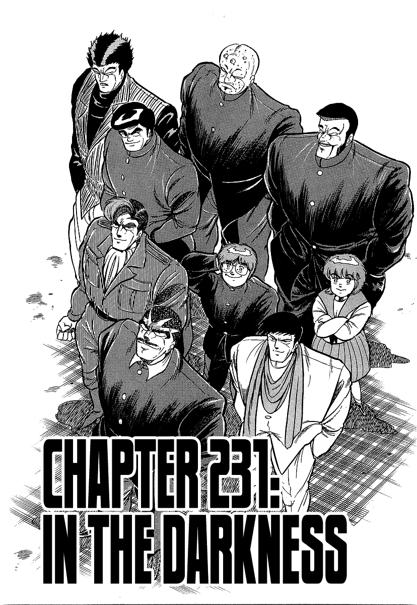 Osu!! Karatebu chapter 231 - page 1