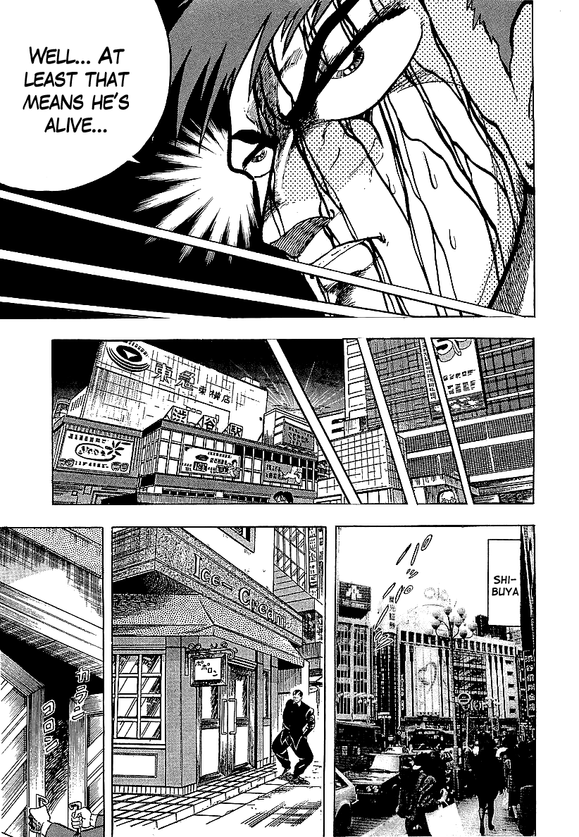 Osu!! Karatebu chapter 231 - page 3
