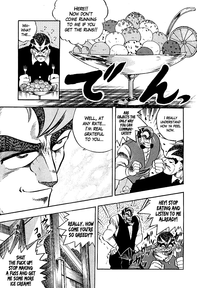 Osu!! Karatebu chapter 231 - page 5