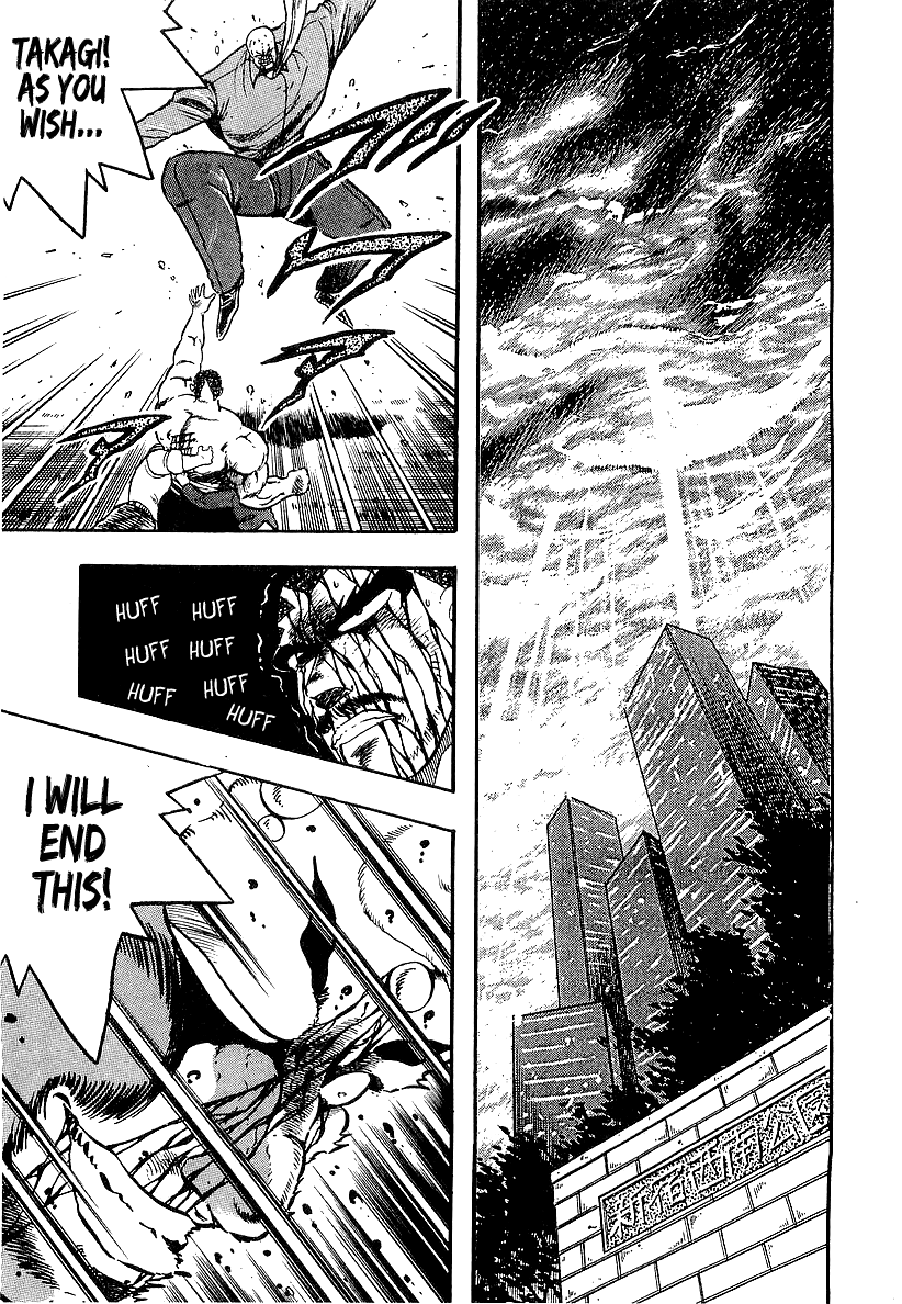 Osu!! Karatebu chapter 196 - page 2