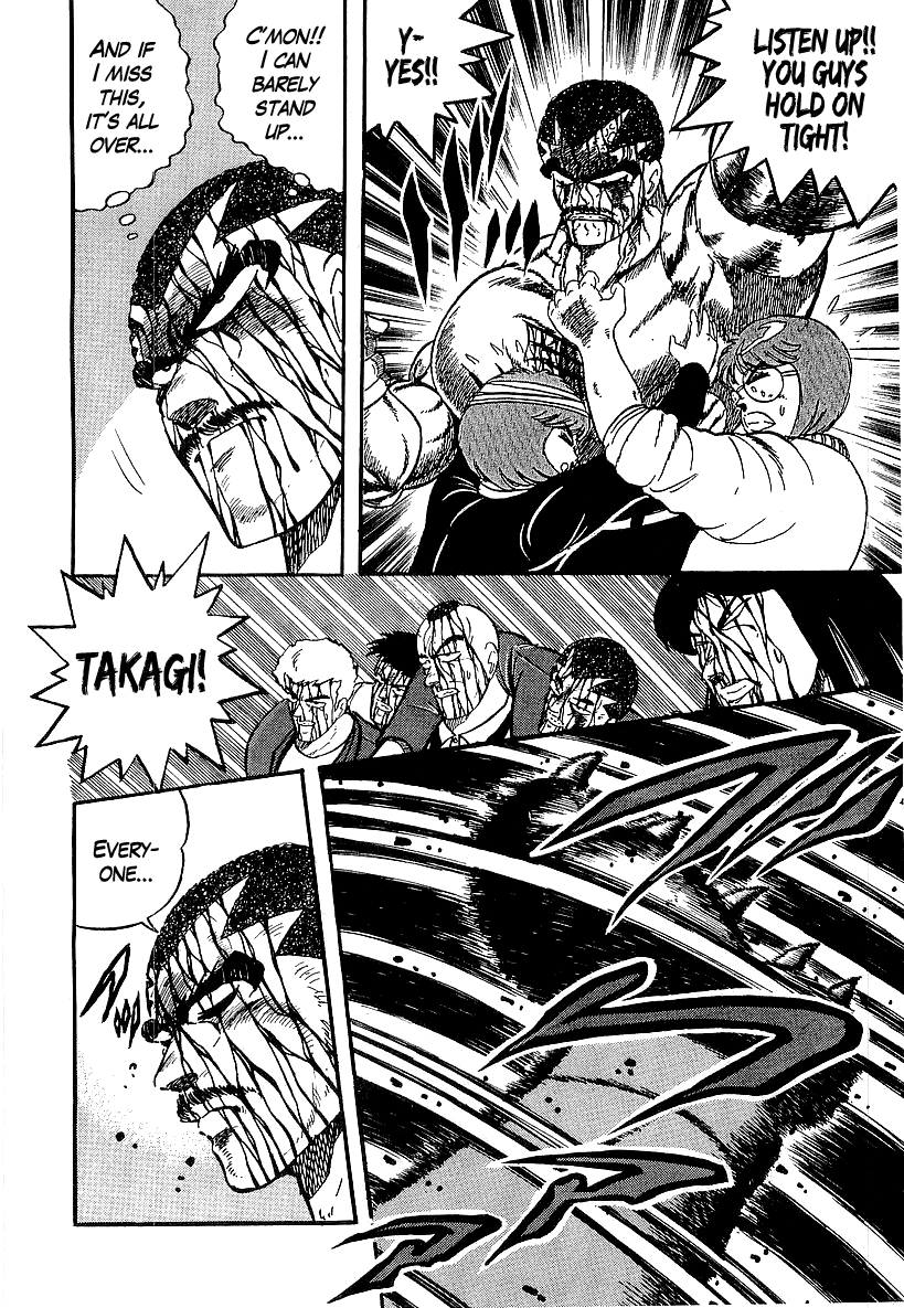 Osu!! Karatebu chapter 196 - page 3