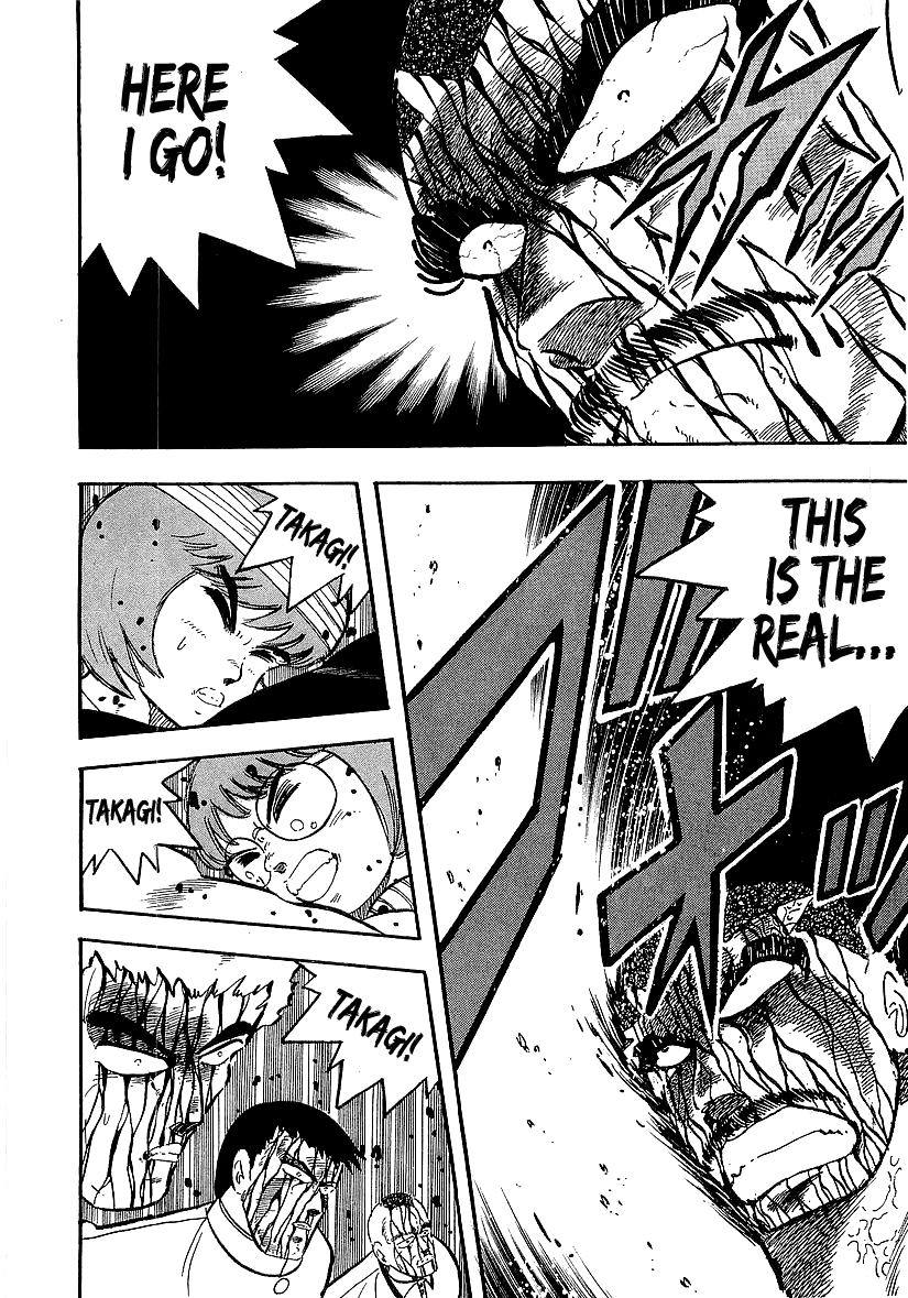 Osu!! Karatebu chapter 196 - page 5