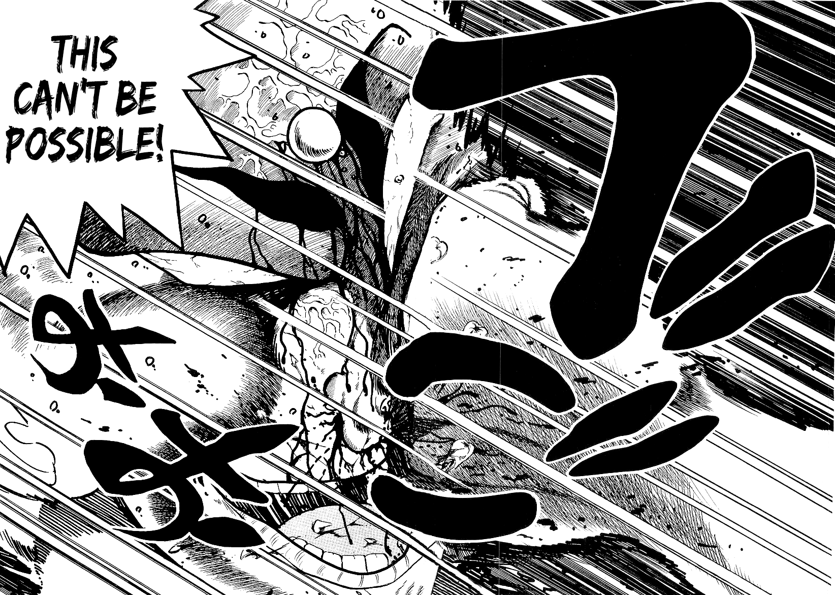 Osu!! Karatebu chapter 196 - page 7
