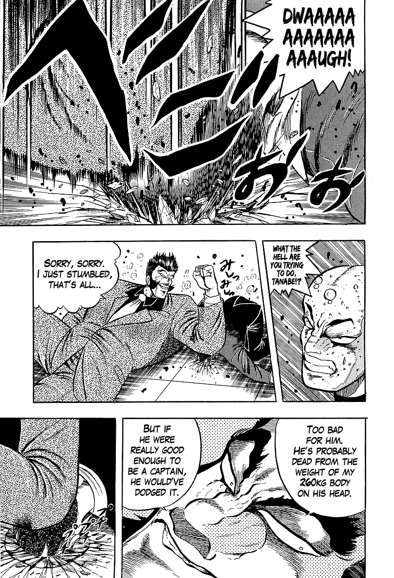 Osu!! Karatebu chapter 232 - page 7