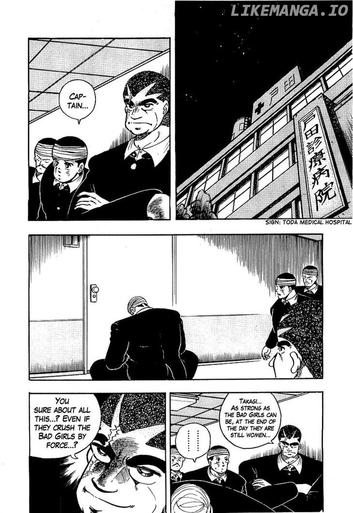 Osu!! Karatebu chapter 88 - page 3