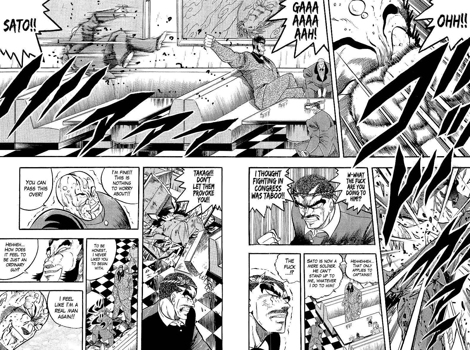 Osu!! Karatebu chapter 233 - page 3