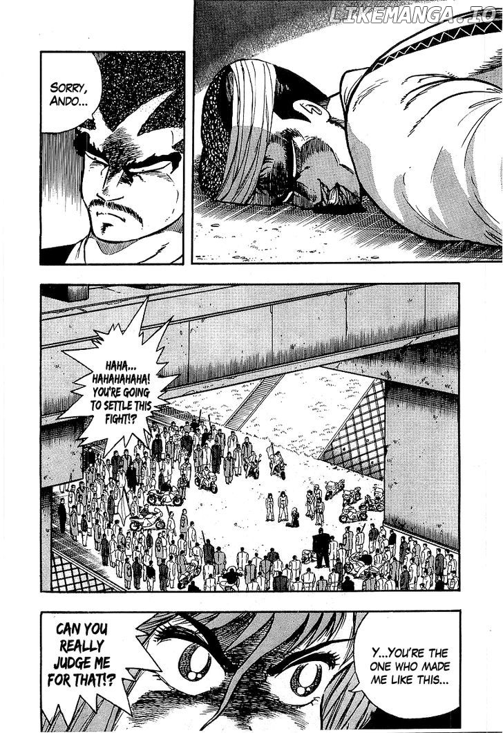 Osu!! Karatebu chapter 89 - page 2