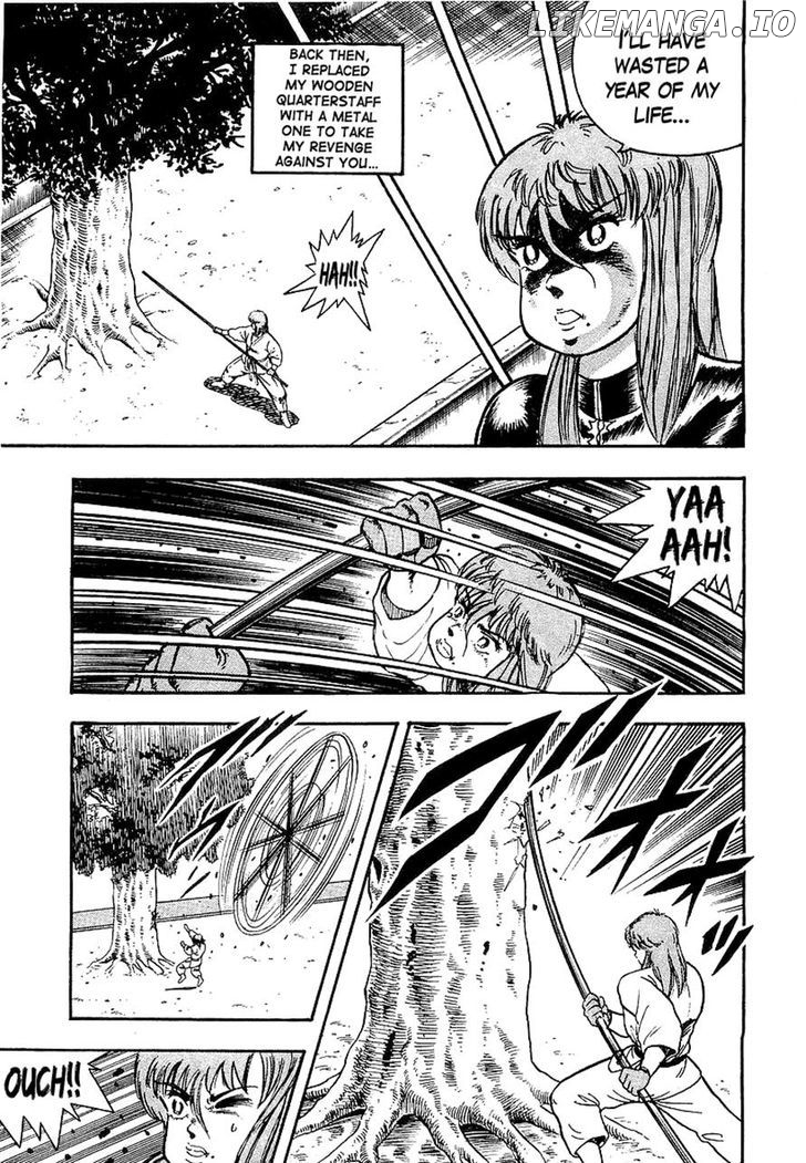 Osu!! Karatebu chapter 89 - page 7