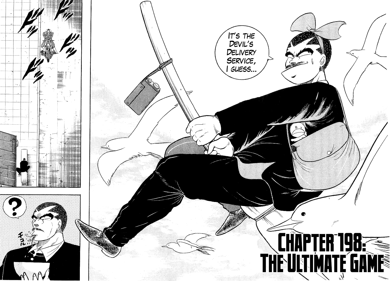 Osu!! Karatebu chapter 198 - page 1