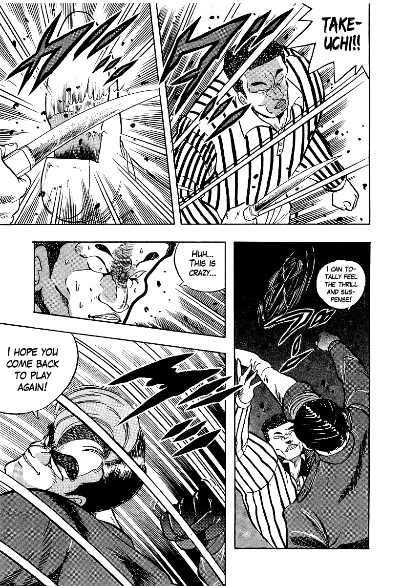 Osu!! Karatebu chapter 198 - page 11