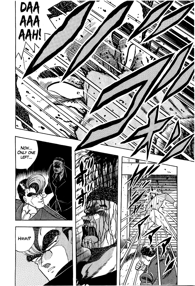 Osu!! Karatebu chapter 198 - page 12