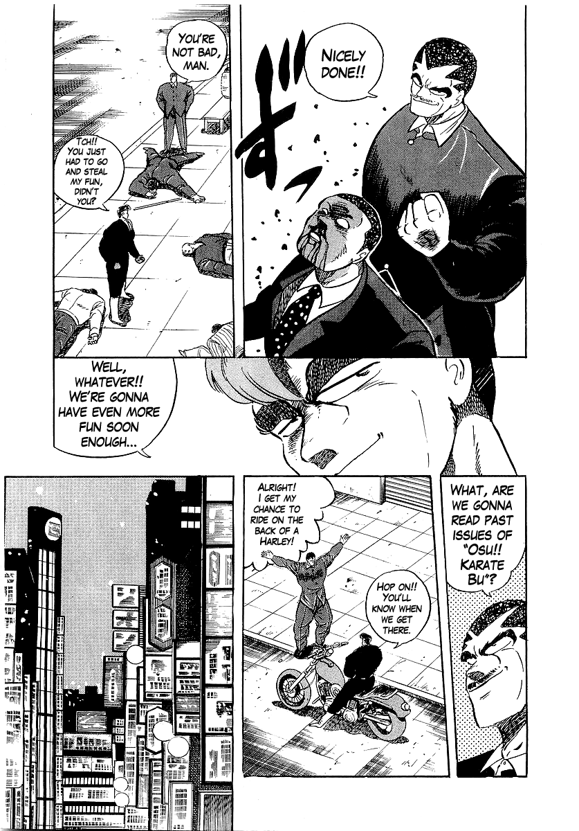Osu!! Karatebu chapter 198 - page 13