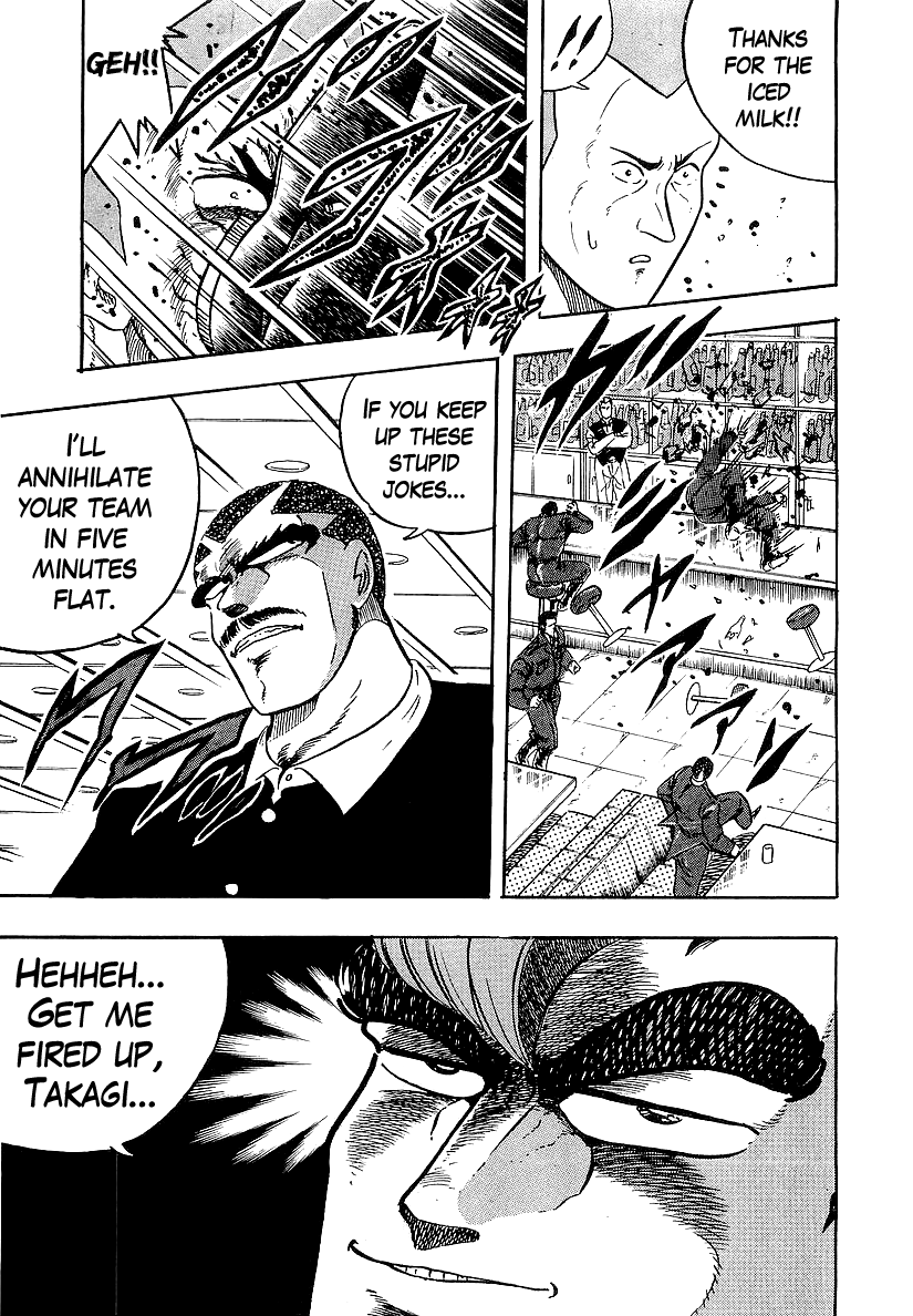 Osu!! Karatebu chapter 198 - page 17