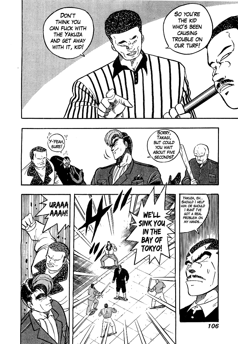 Osu!! Karatebu chapter 198 - page 6