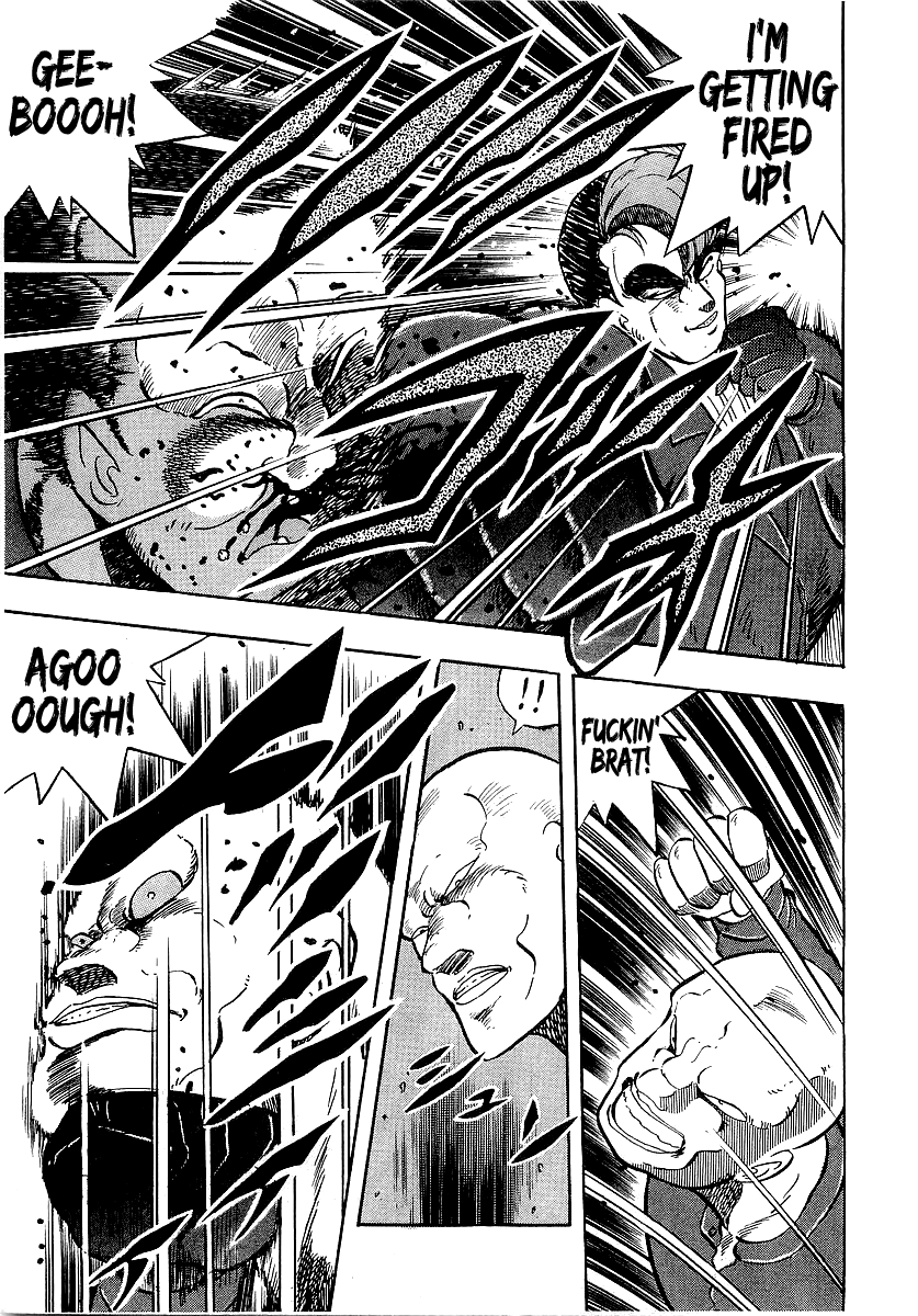 Osu!! Karatebu chapter 198 - page 9