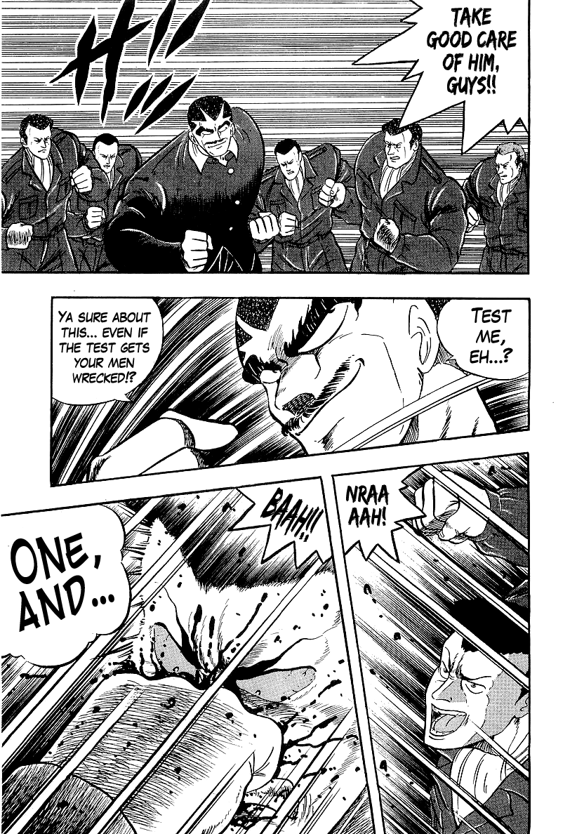 Osu!! Karatebu chapter 199 - page 3