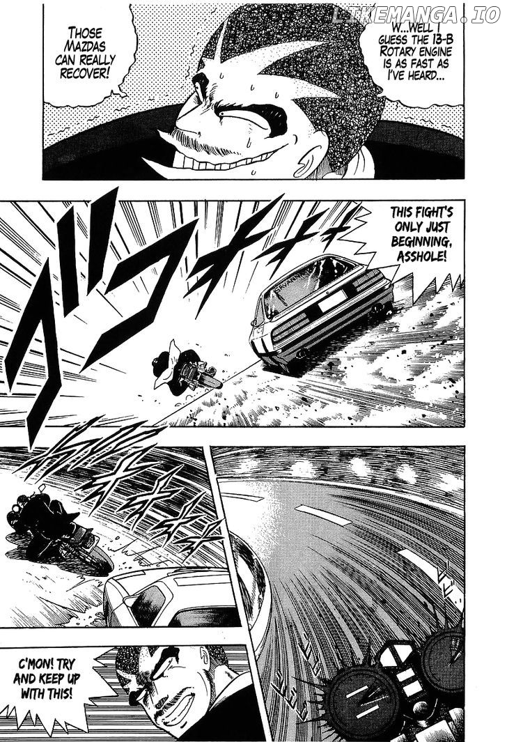 Osu!! Karatebu chapter 91 - page 4