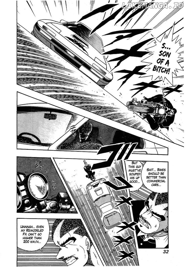 Osu!! Karatebu chapter 91 - page 5