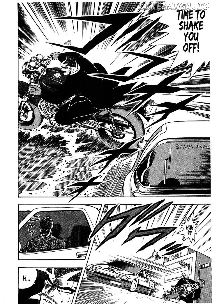 Osu!! Karatebu chapter 91 - page 6