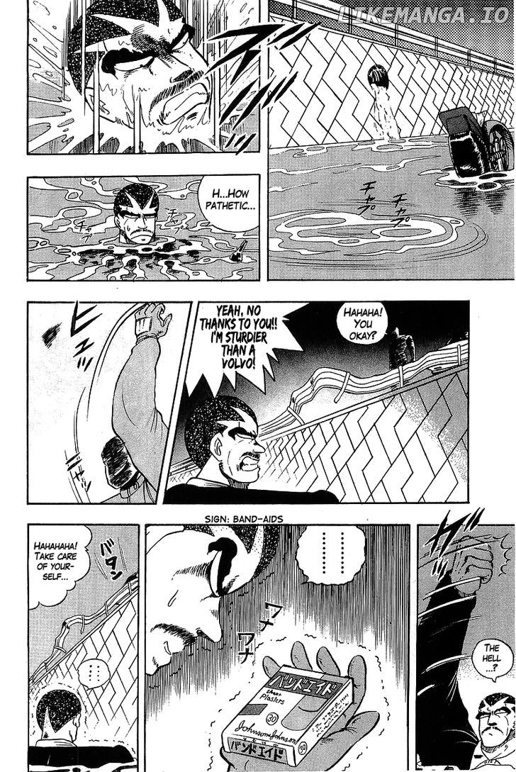 Osu!! Karatebu chapter 91 - page 7