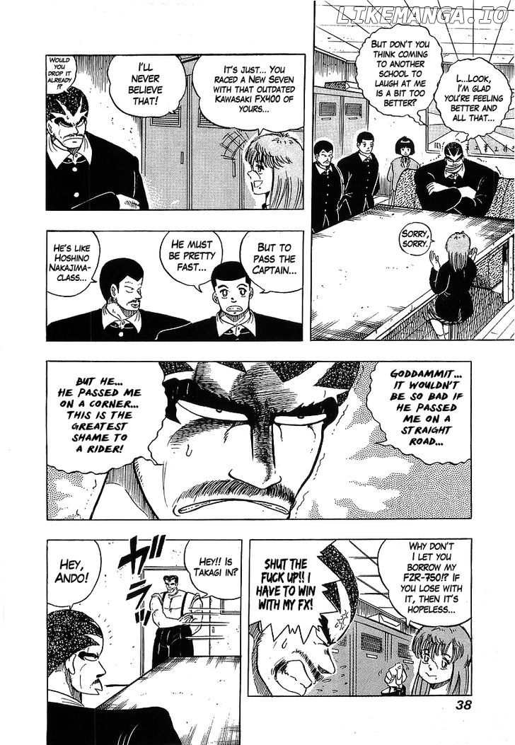 Osu!! Karatebu chapter 91 - page 9