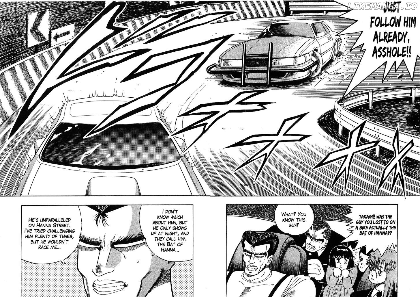 Osu!! Karatebu chapter 92 - page 2