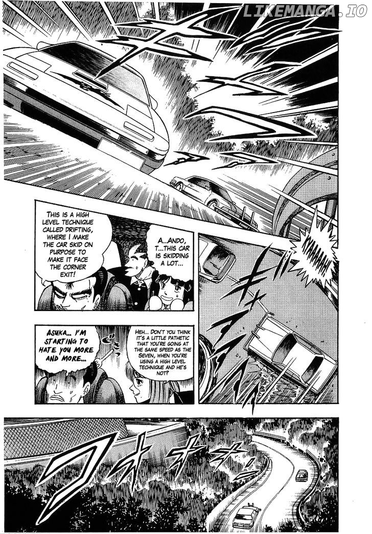 Osu!! Karatebu chapter 92 - page 4