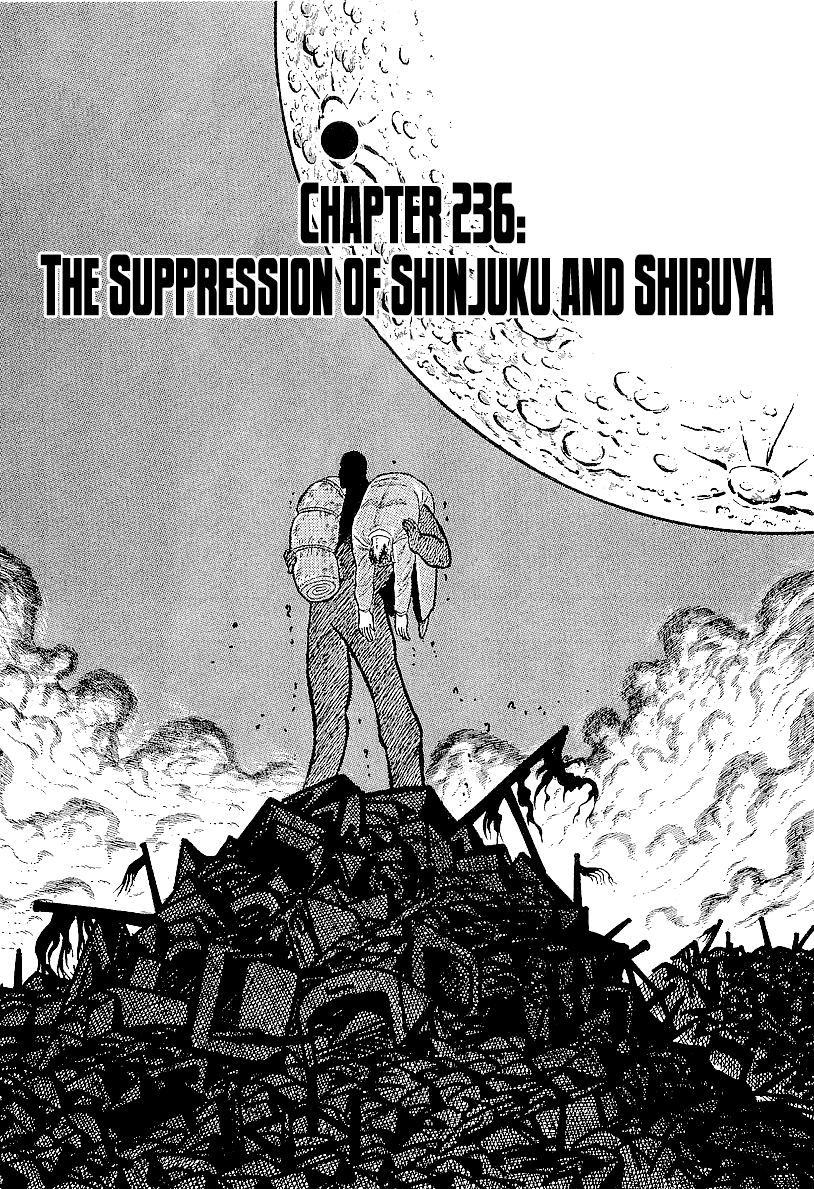 Osu!! Karatebu chapter 236 - page 1
