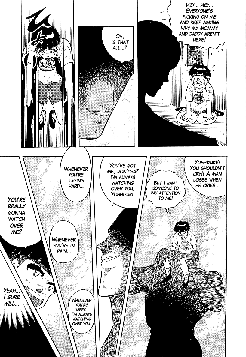 Osu!! Karatebu chapter 236 - page 3