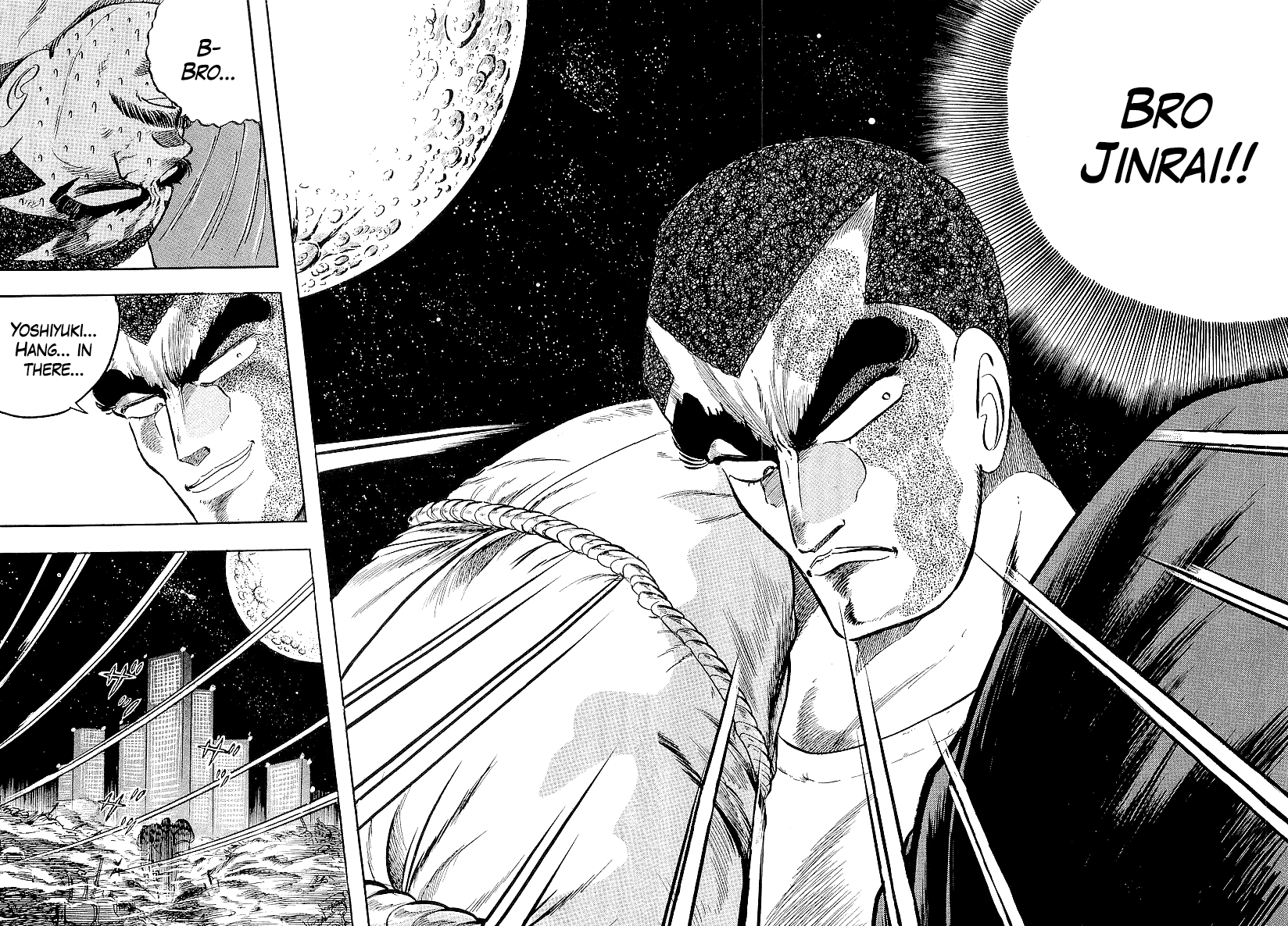 Osu!! Karatebu chapter 236 - page 4