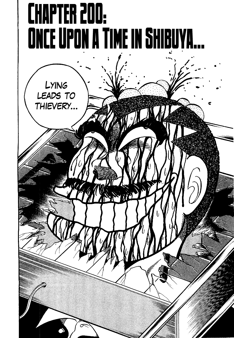 Osu!! Karatebu chapter 200 - page 2