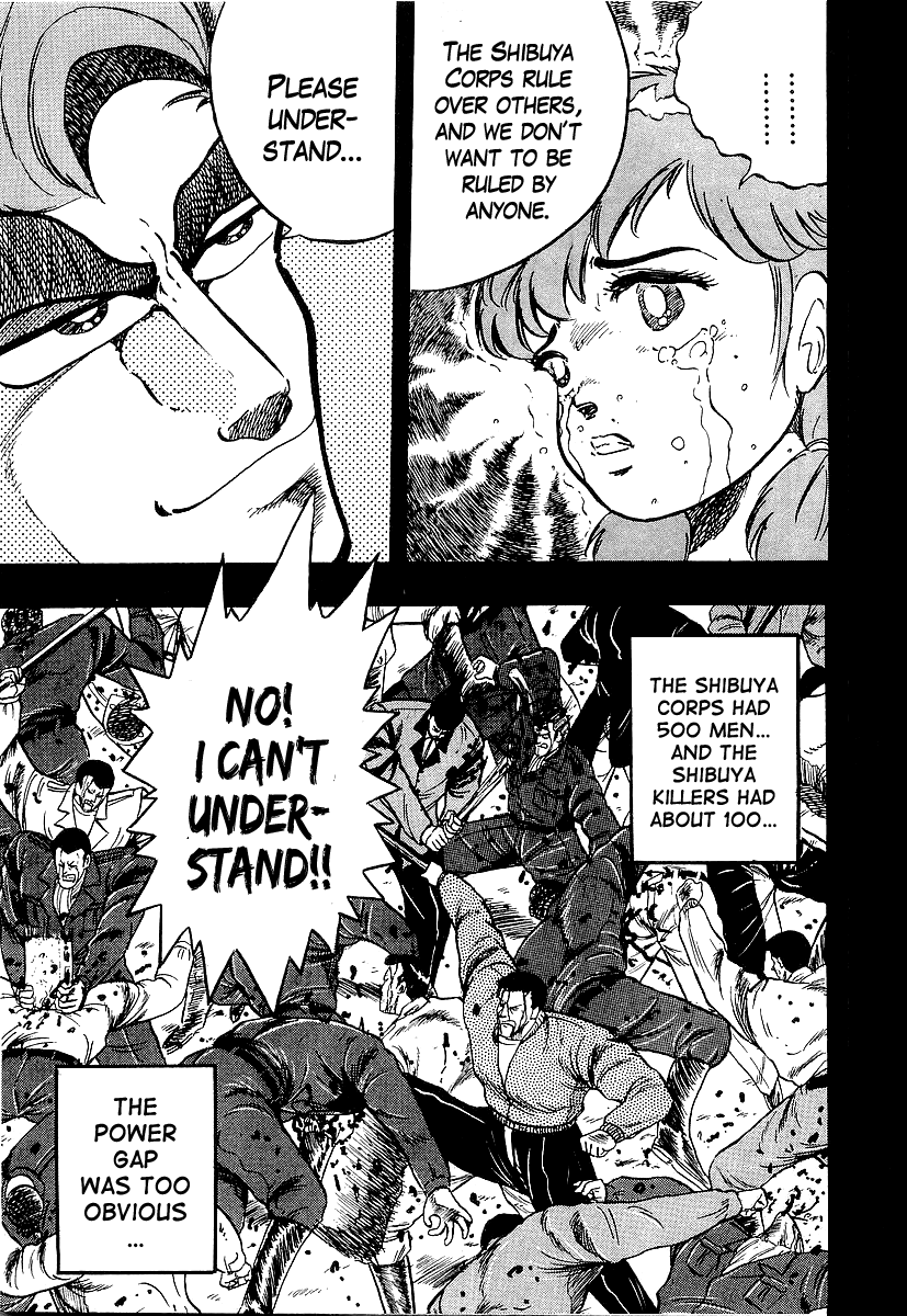 Osu!! Karatebu chapter 200 - page 9