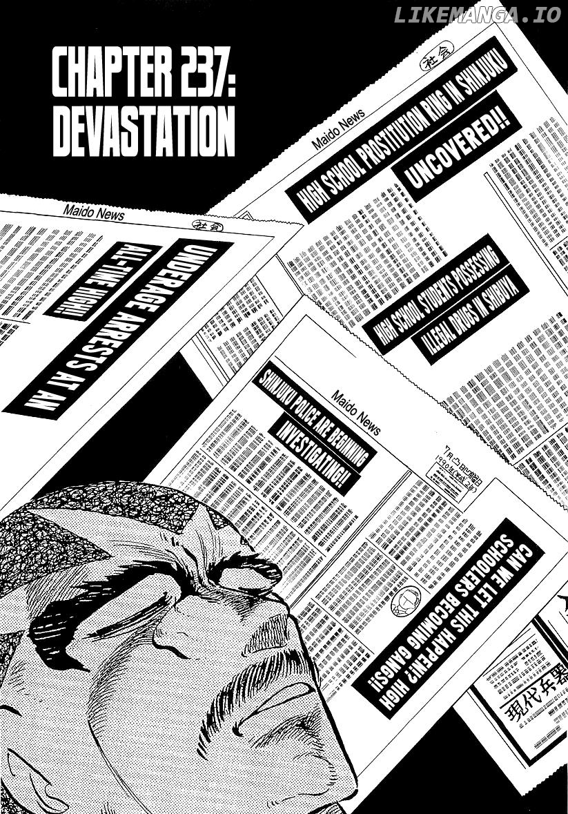 Osu!! Karatebu chapter 237 - page 1