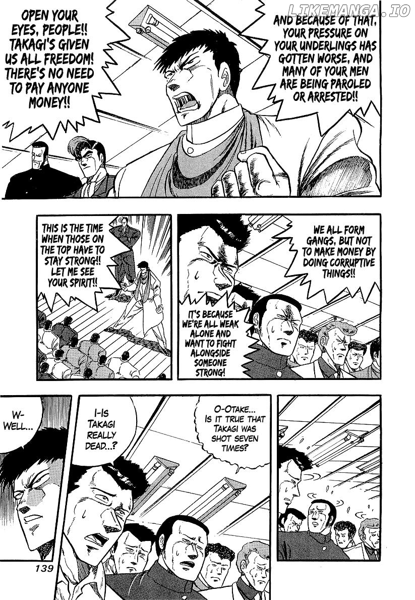 Osu!! Karatebu chapter 237 - page 3