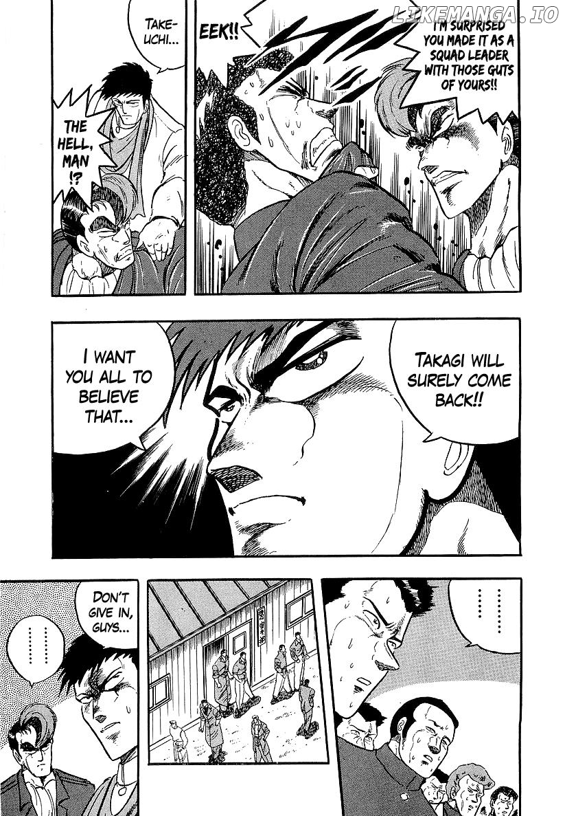 Osu!! Karatebu chapter 237 - page 5