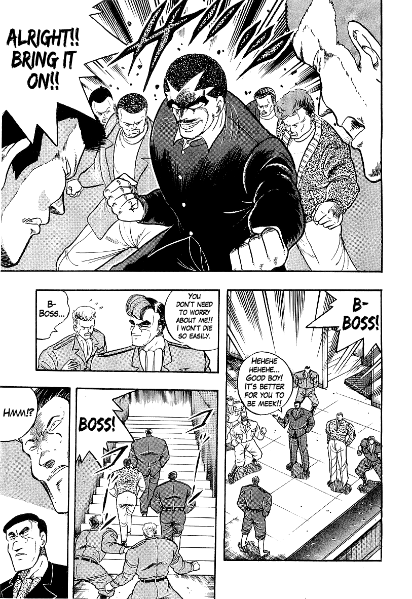 Osu!! Karatebu chapter 201 - page 7