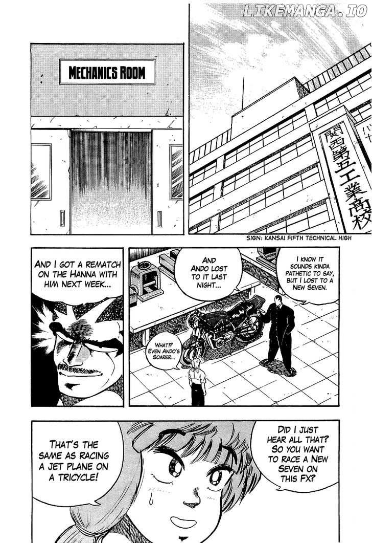 Osu!! Karatebu chapter 93 - page 2