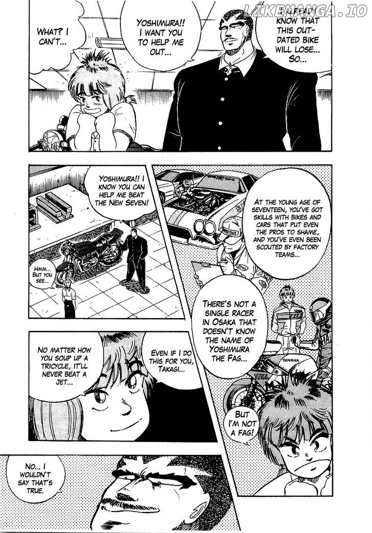 Osu!! Karatebu chapter 93 - page 3